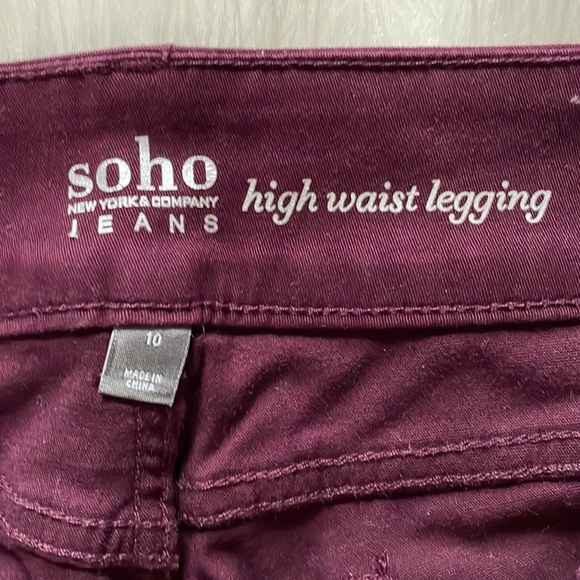 Color jeans: designer New York and Company size 10 - Picture 2 of 5